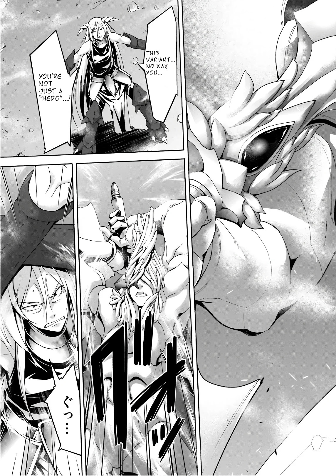 Trinity Seven: 7-Nin no Mahoutsukai chapter 90 page 18