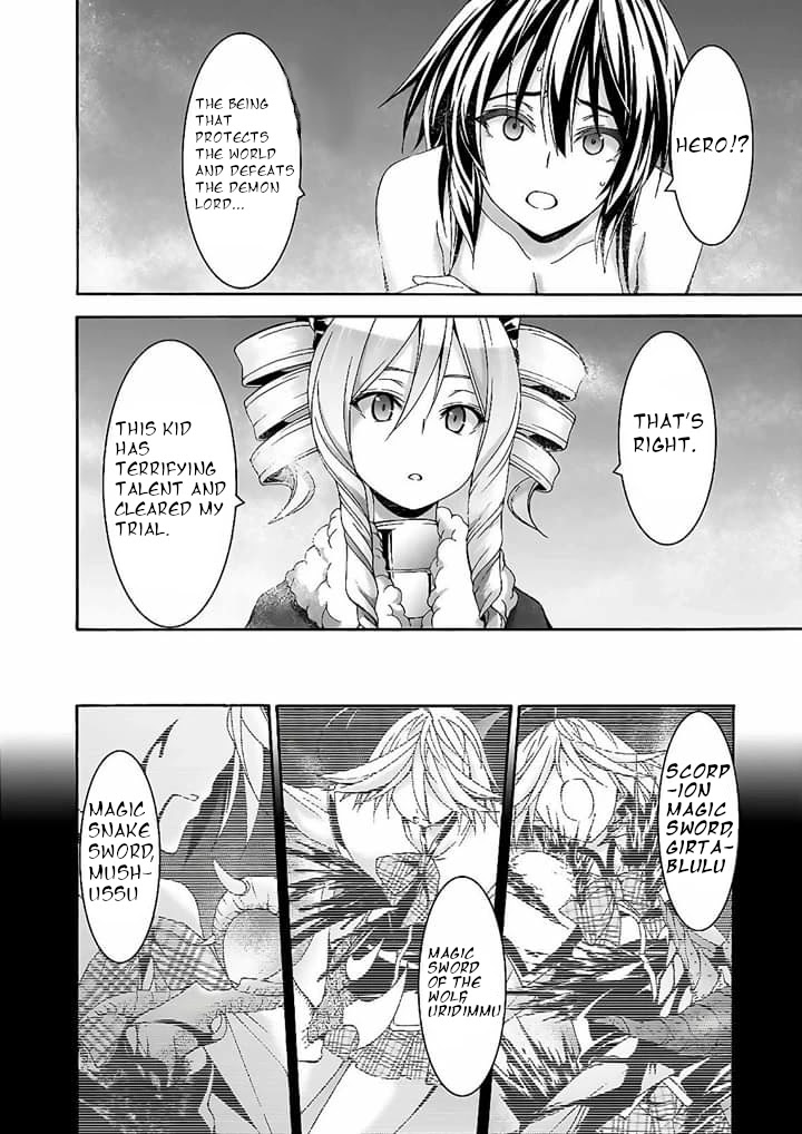 Trinity Seven: 7-Nin no Mahoutsukai chapter 90 page 3