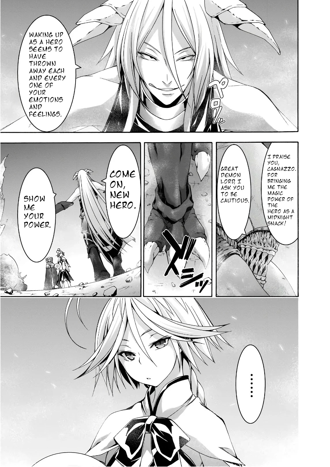 Trinity Seven: 7-Nin no Mahoutsukai chapter 90 page 6