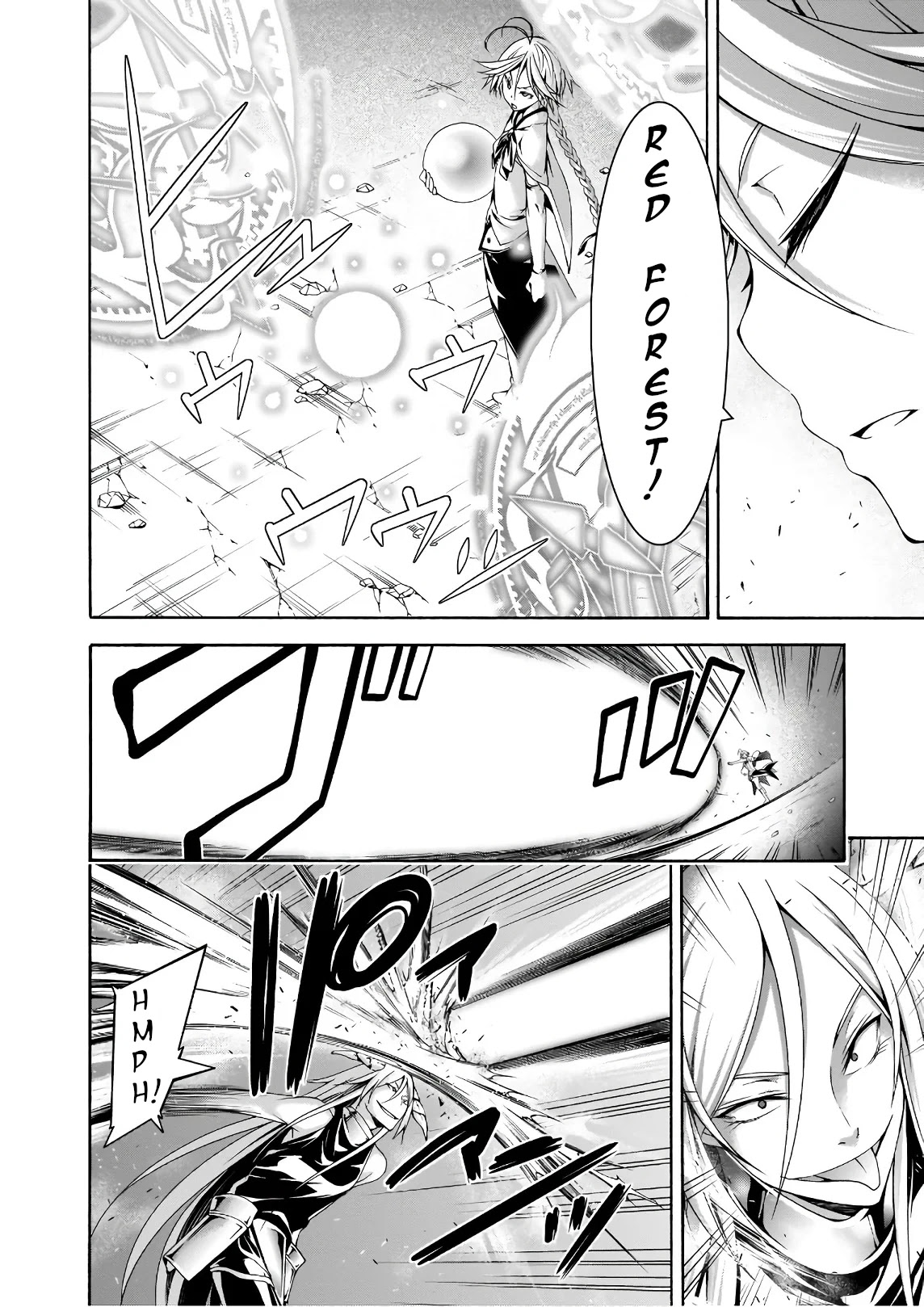 Trinity Seven: 7-Nin no Mahoutsukai chapter 90 page 7