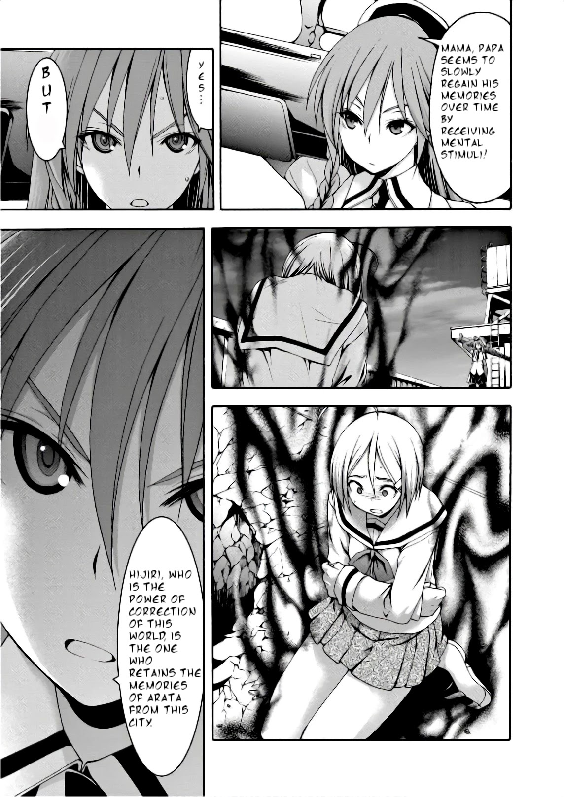 Trinity Seven: 7-Nin no Mahoutsukai chapter 91 page 18