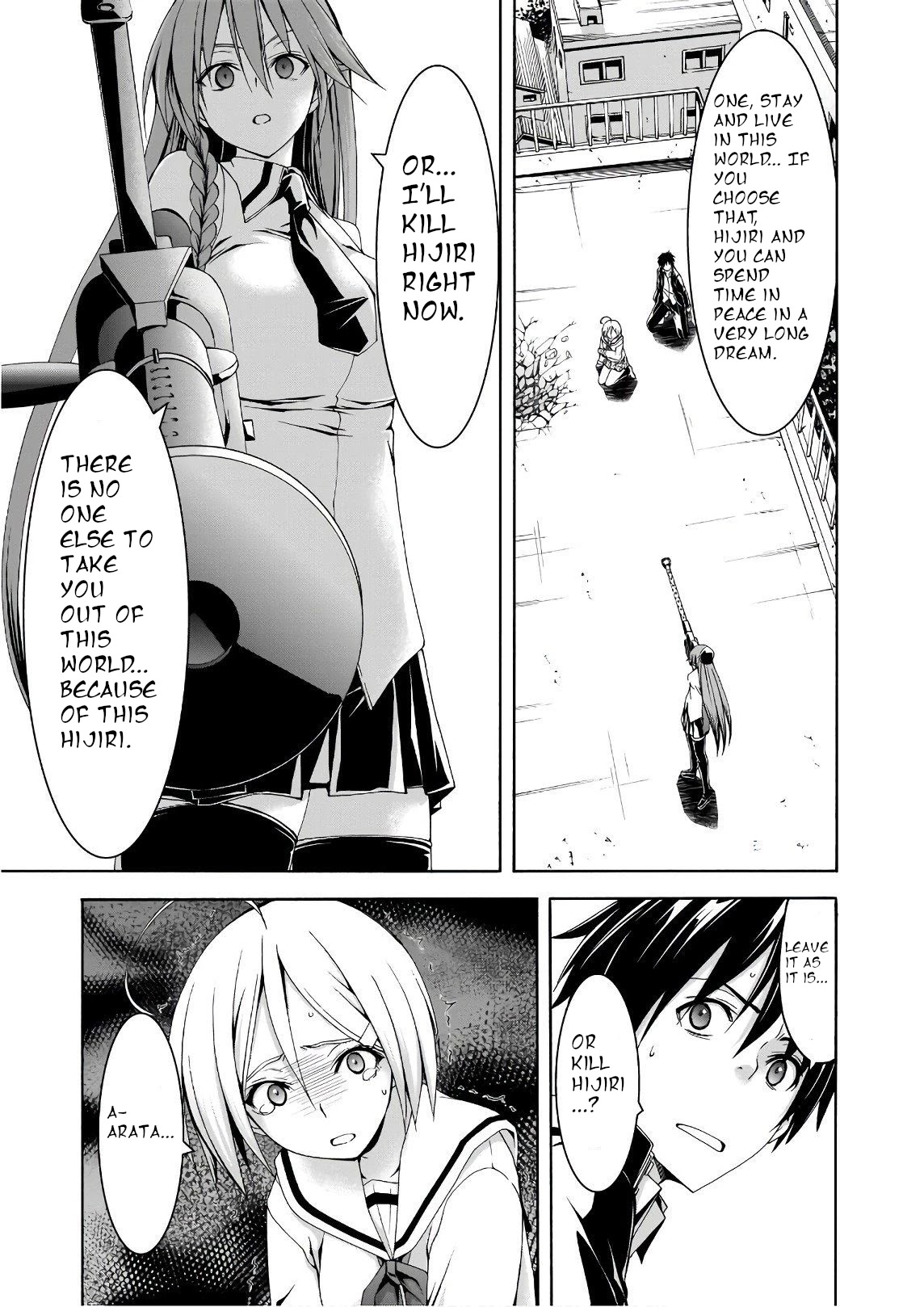 Trinity Seven: 7-Nin no Mahoutsukai chapter 91 page 20