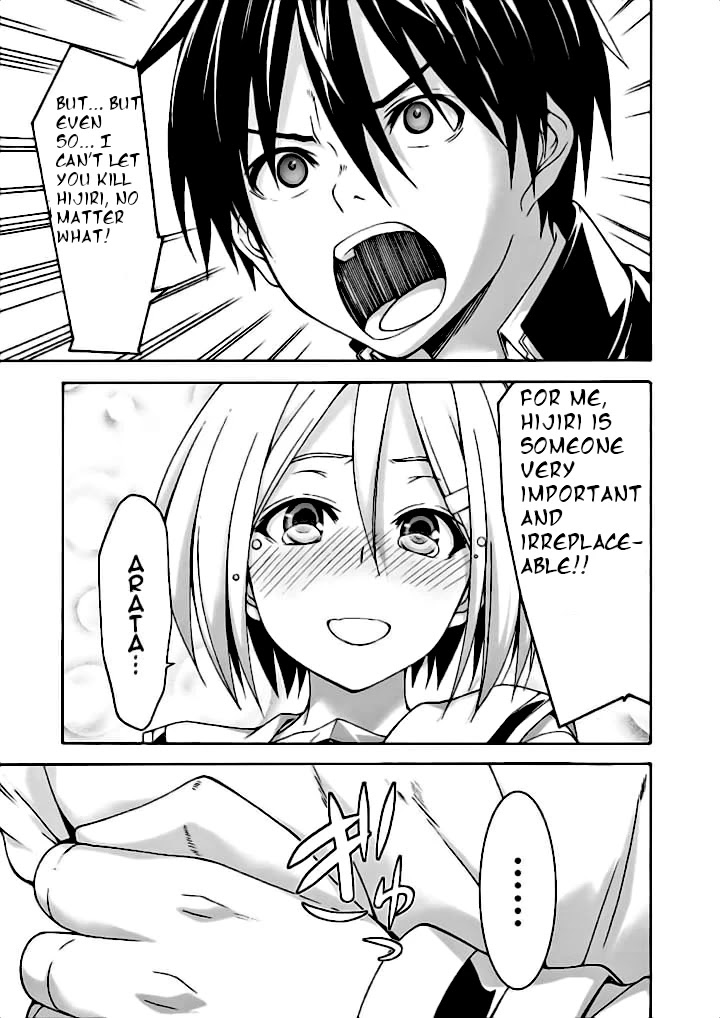 Trinity Seven: 7-Nin no Mahoutsukai chapter 91 page 22