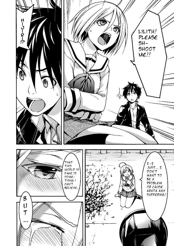 Trinity Seven: 7-Nin no Mahoutsukai chapter 91 page 23