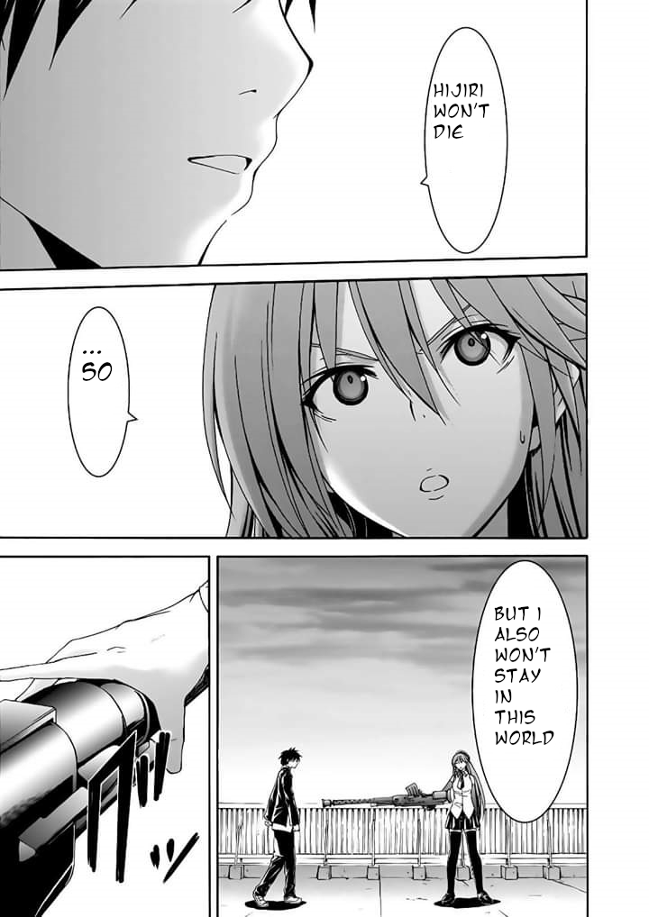 Trinity Seven: 7-Nin no Mahoutsukai chapter 91 page 26