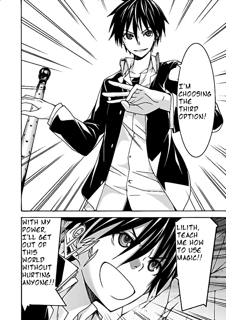 Trinity Seven: 7-Nin no Mahoutsukai chapter 91 page 27