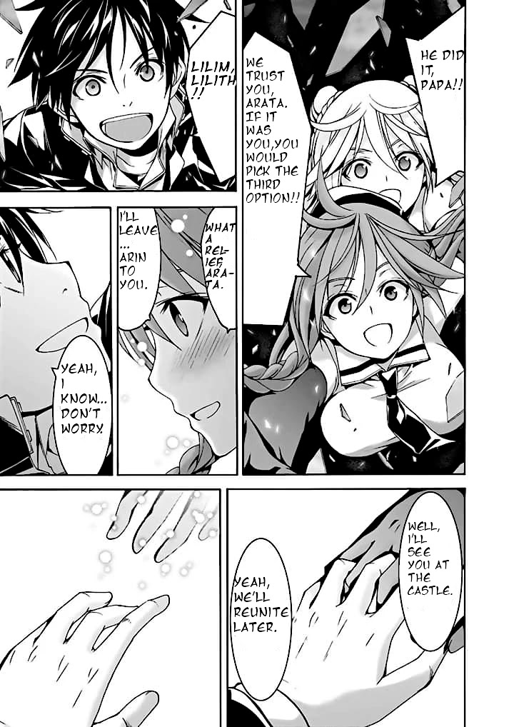 Trinity Seven: 7-Nin no Mahoutsukai chapter 91 page 30