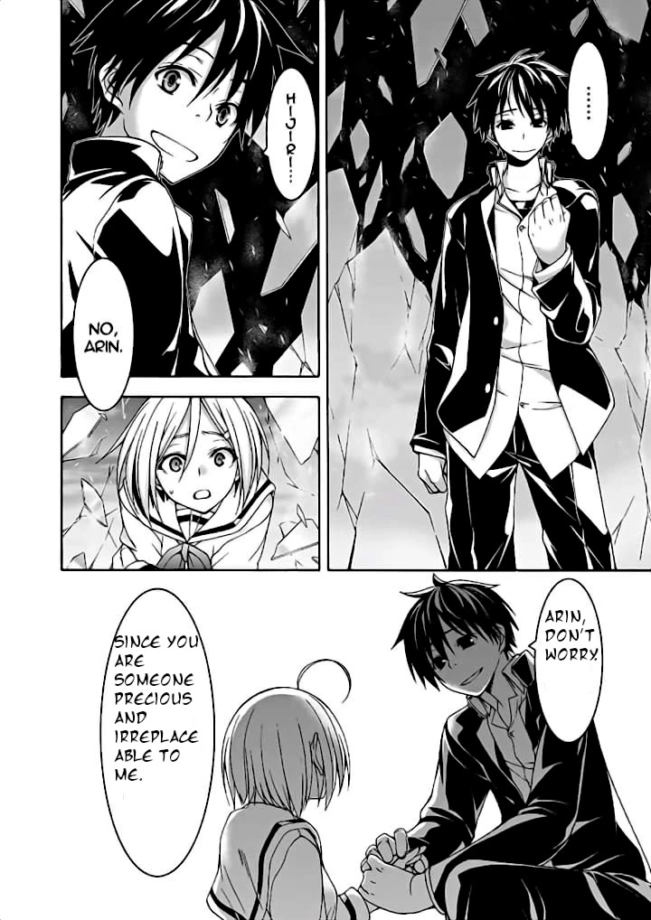 Trinity Seven: 7-Nin no Mahoutsukai chapter 91 page 31
