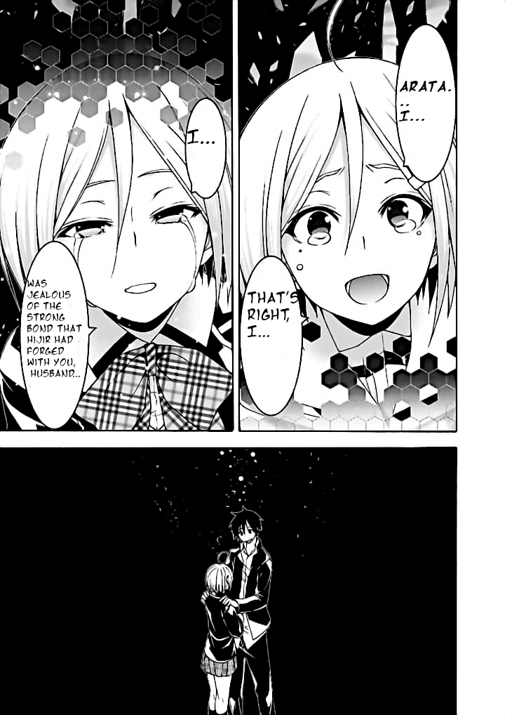 Trinity Seven: 7-Nin no Mahoutsukai chapter 91 page 32