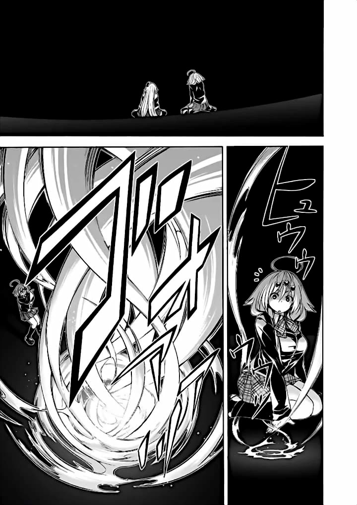 Trinity Seven: 7-Nin no Mahoutsukai chapter 91 page 38