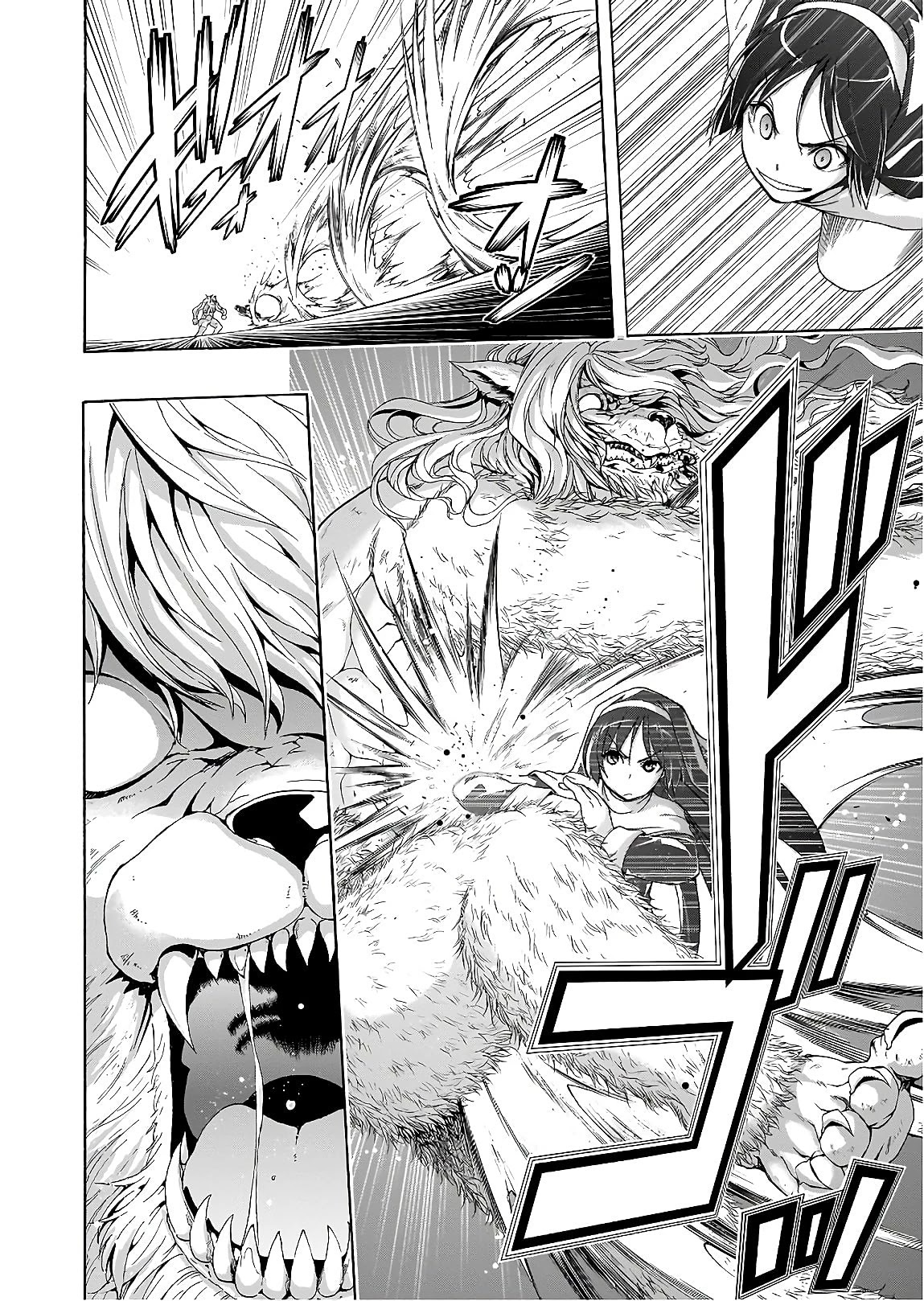 Trinity Seven: 7-Nin no Mahoutsukai chapter 92 page 11