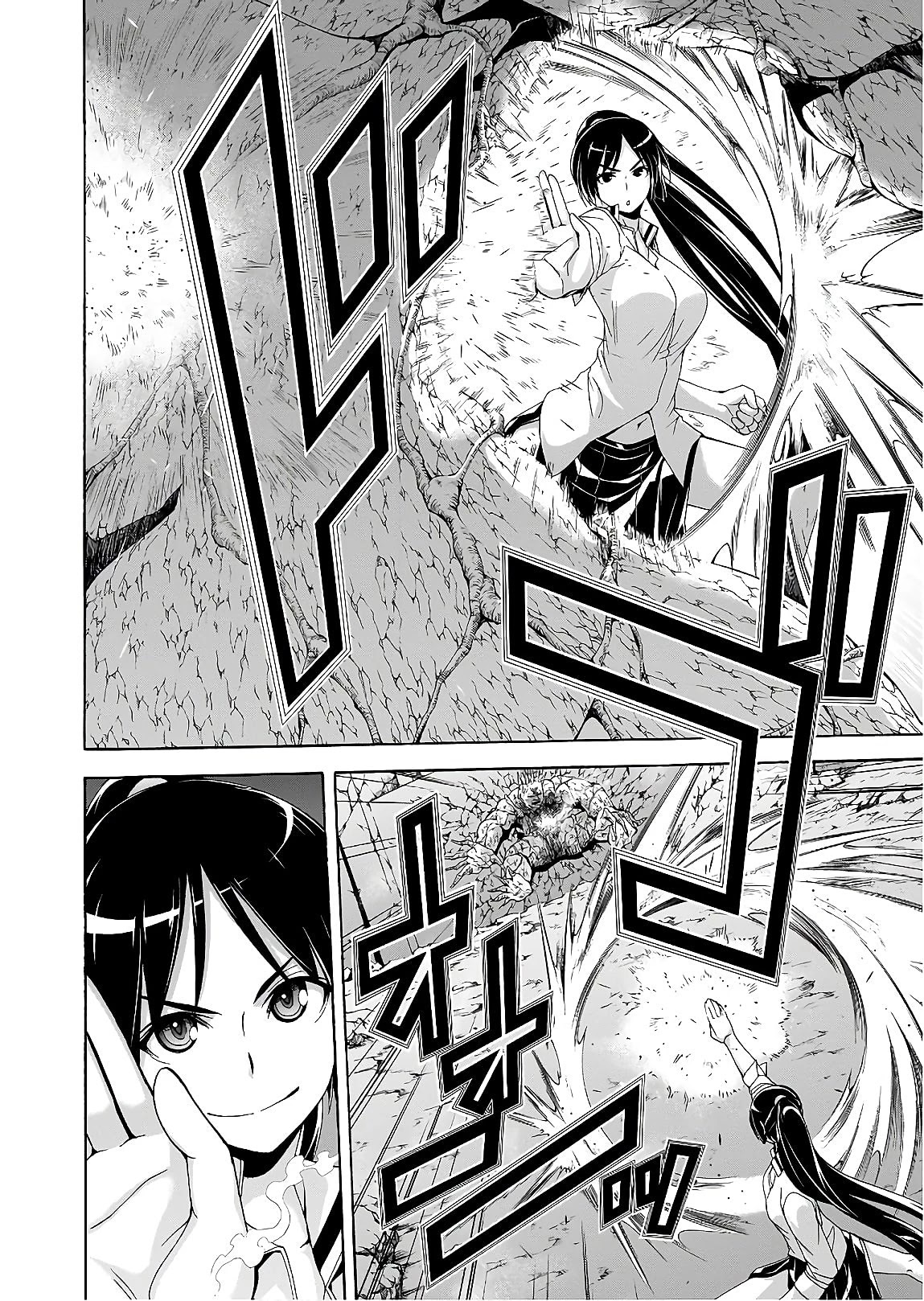 Trinity Seven: 7-Nin no Mahoutsukai chapter 92 page 13