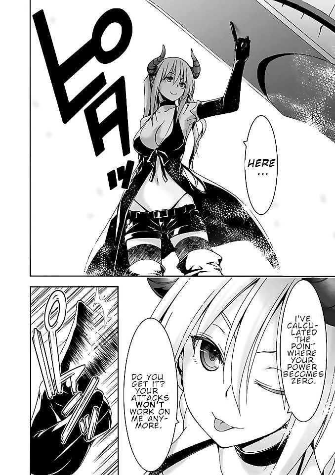 Trinity Seven: 7-Nin no Mahoutsukai chapter 92 page 15