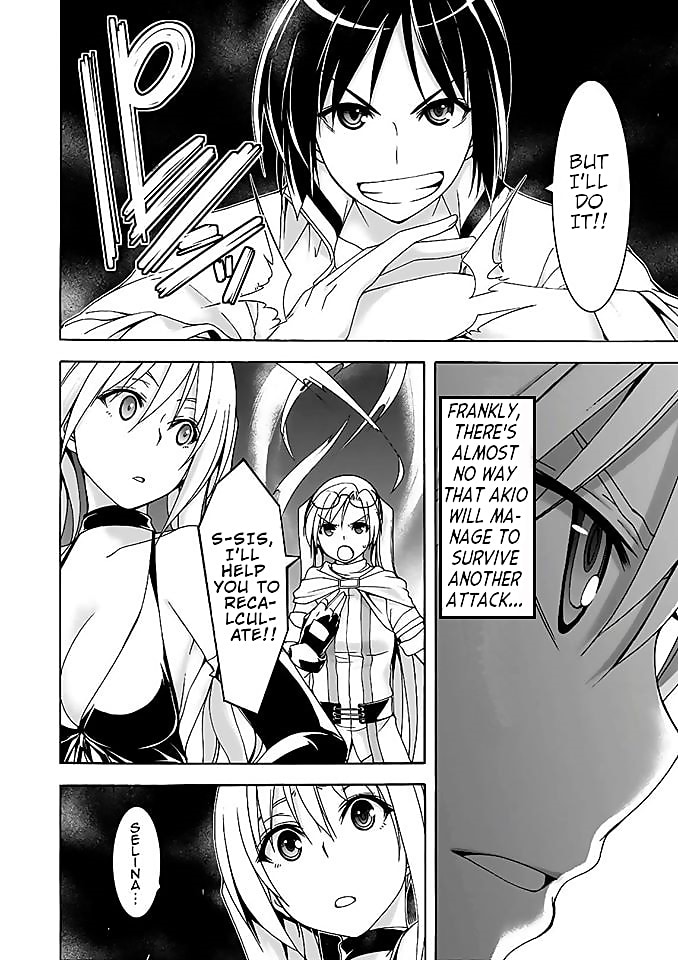 Trinity Seven: 7-Nin no Mahoutsukai chapter 92 page 31