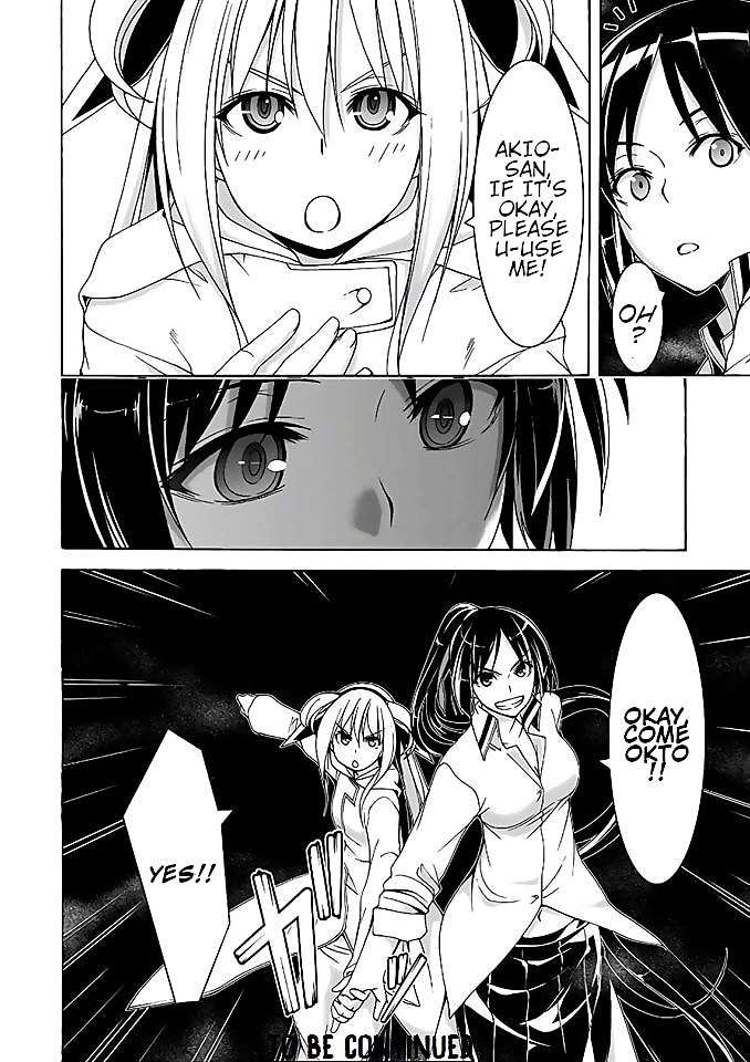 Trinity Seven: 7-Nin no Mahoutsukai chapter 92 page 33