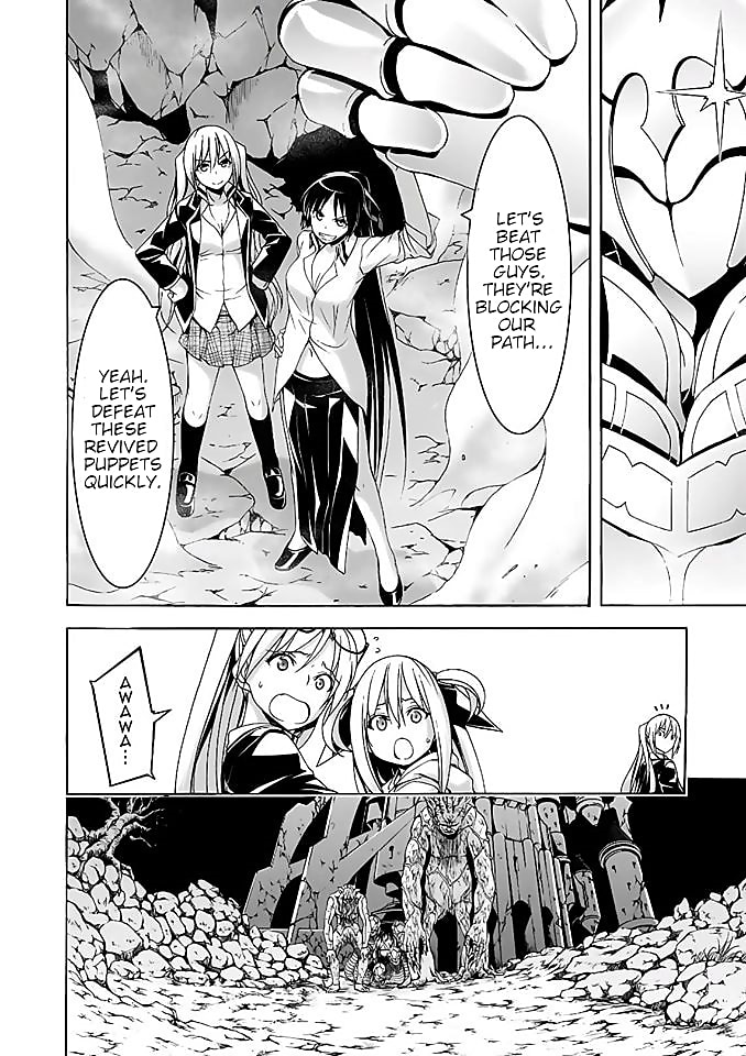 Trinity Seven: 7-Nin no Mahoutsukai chapter 92 page 5