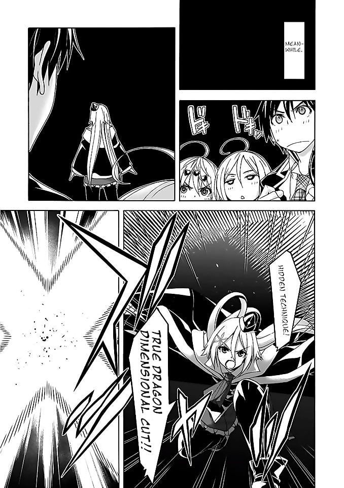 Trinity Seven: 7-Nin no Mahoutsukai chapter 93 page 14