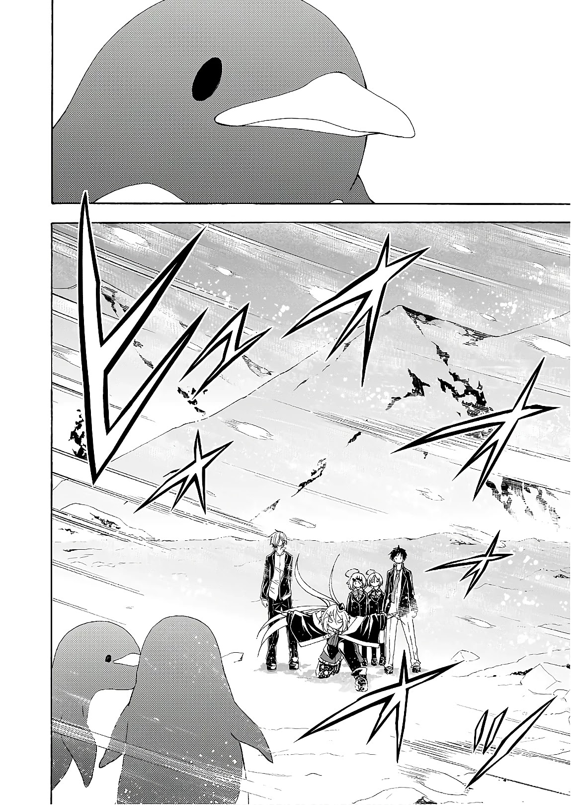 Trinity Seven: 7-Nin no Mahoutsukai chapter 93 page 15