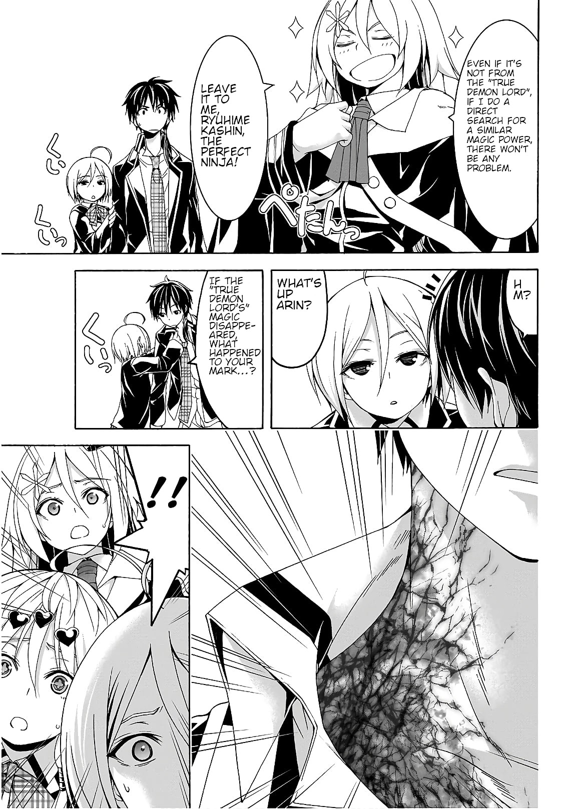 Trinity Seven: 7-Nin no Mahoutsukai chapter 93 page 18