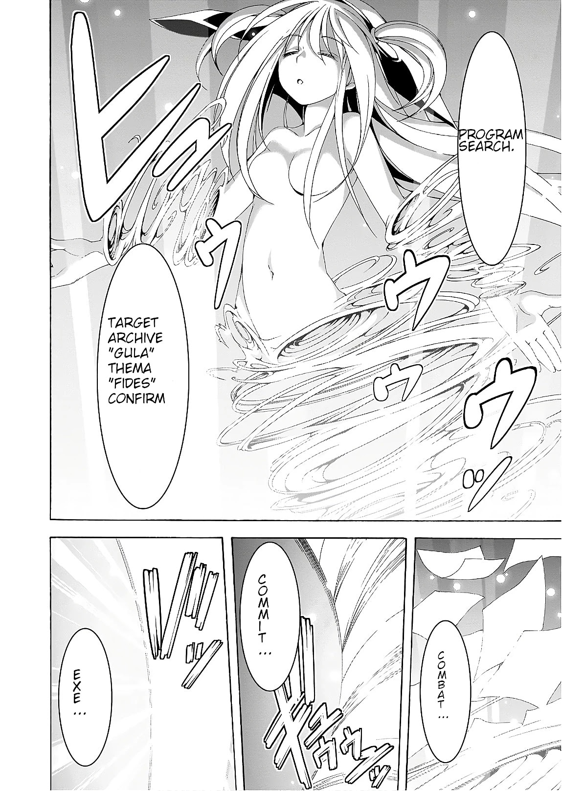 Trinity Seven: 7-Nin no Mahoutsukai chapter 93 page 3