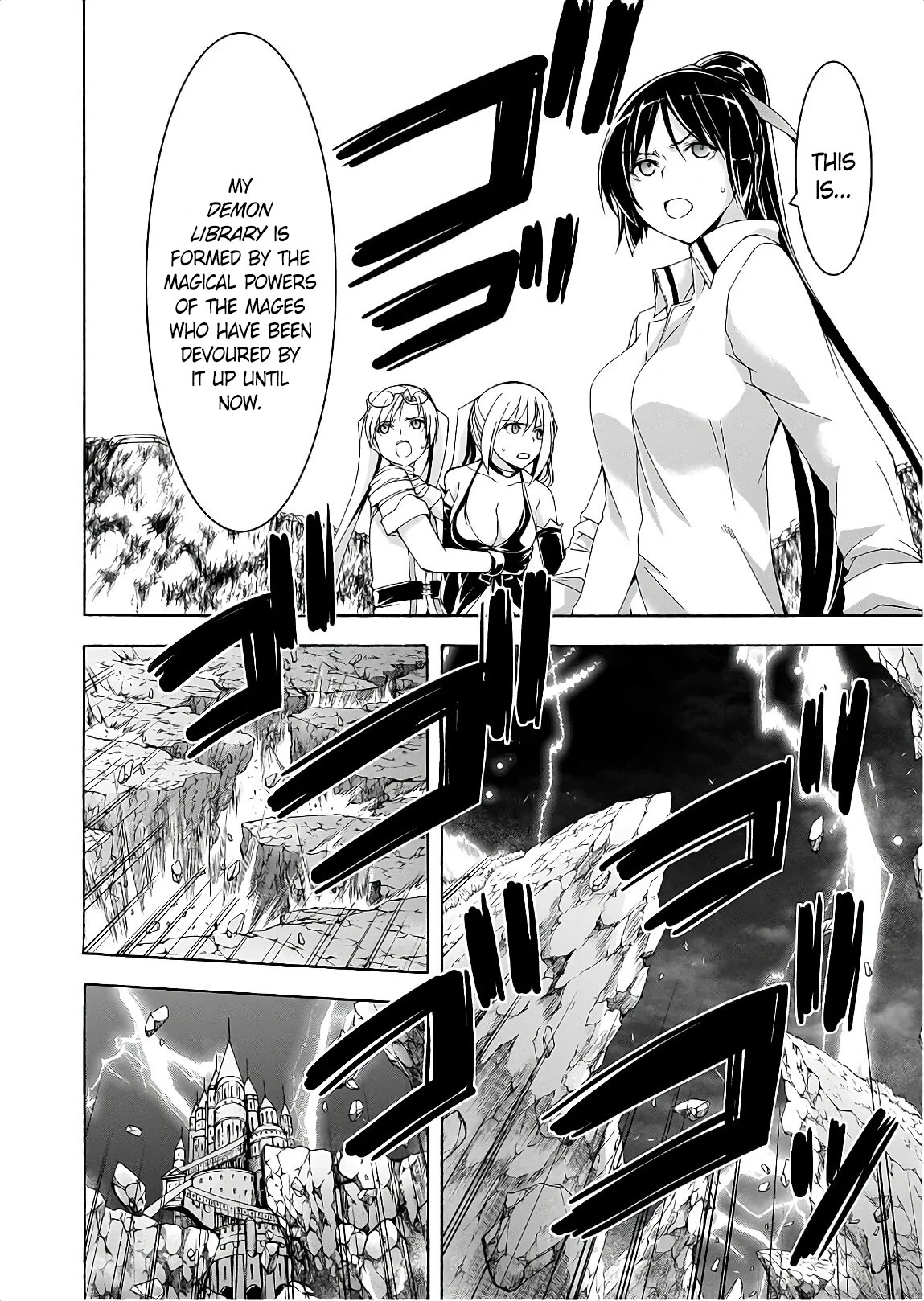 Trinity Seven: 7-Nin no Mahoutsukai chapter 94 page 13