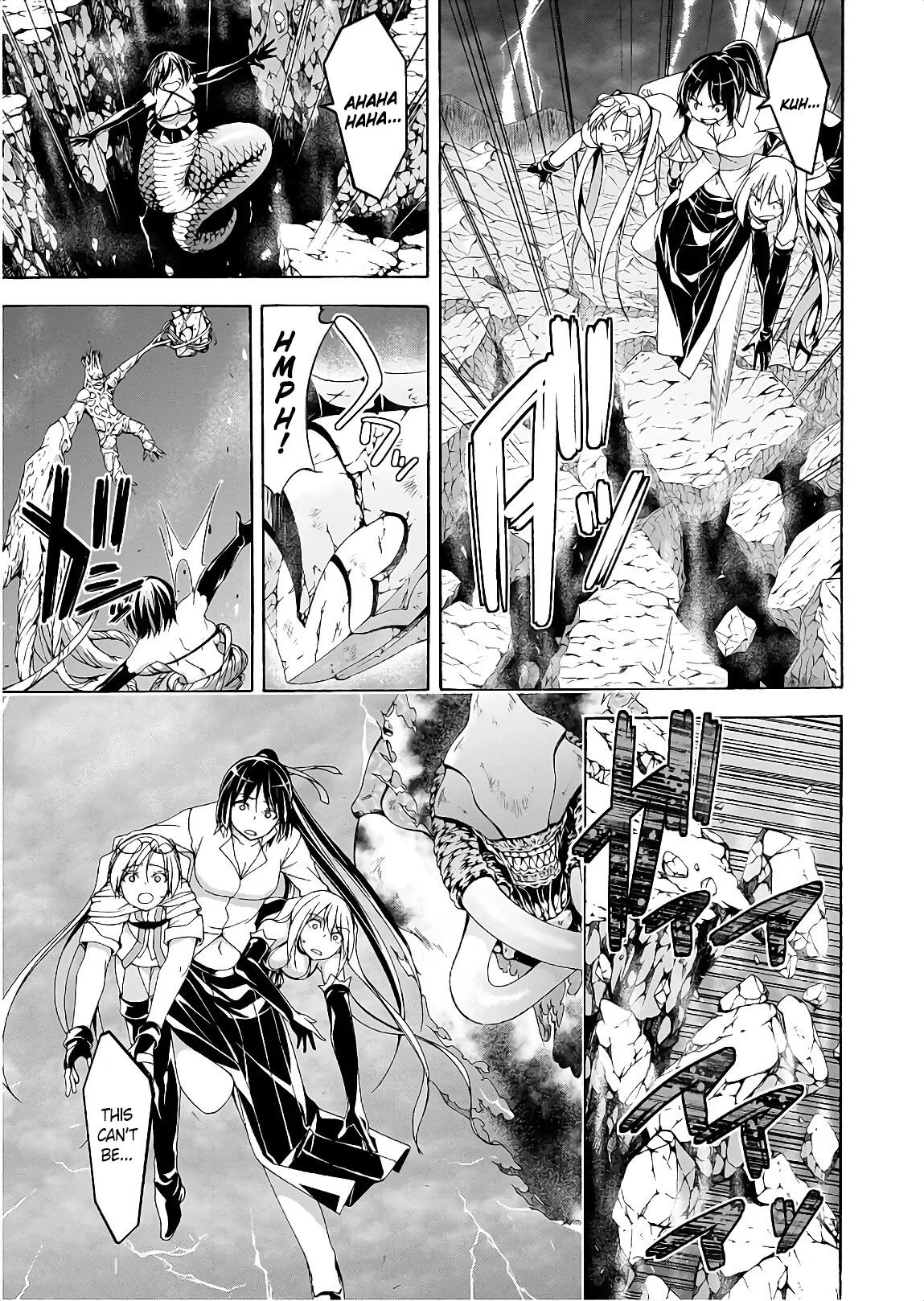 Trinity Seven: 7-Nin no Mahoutsukai chapter 94 page 14