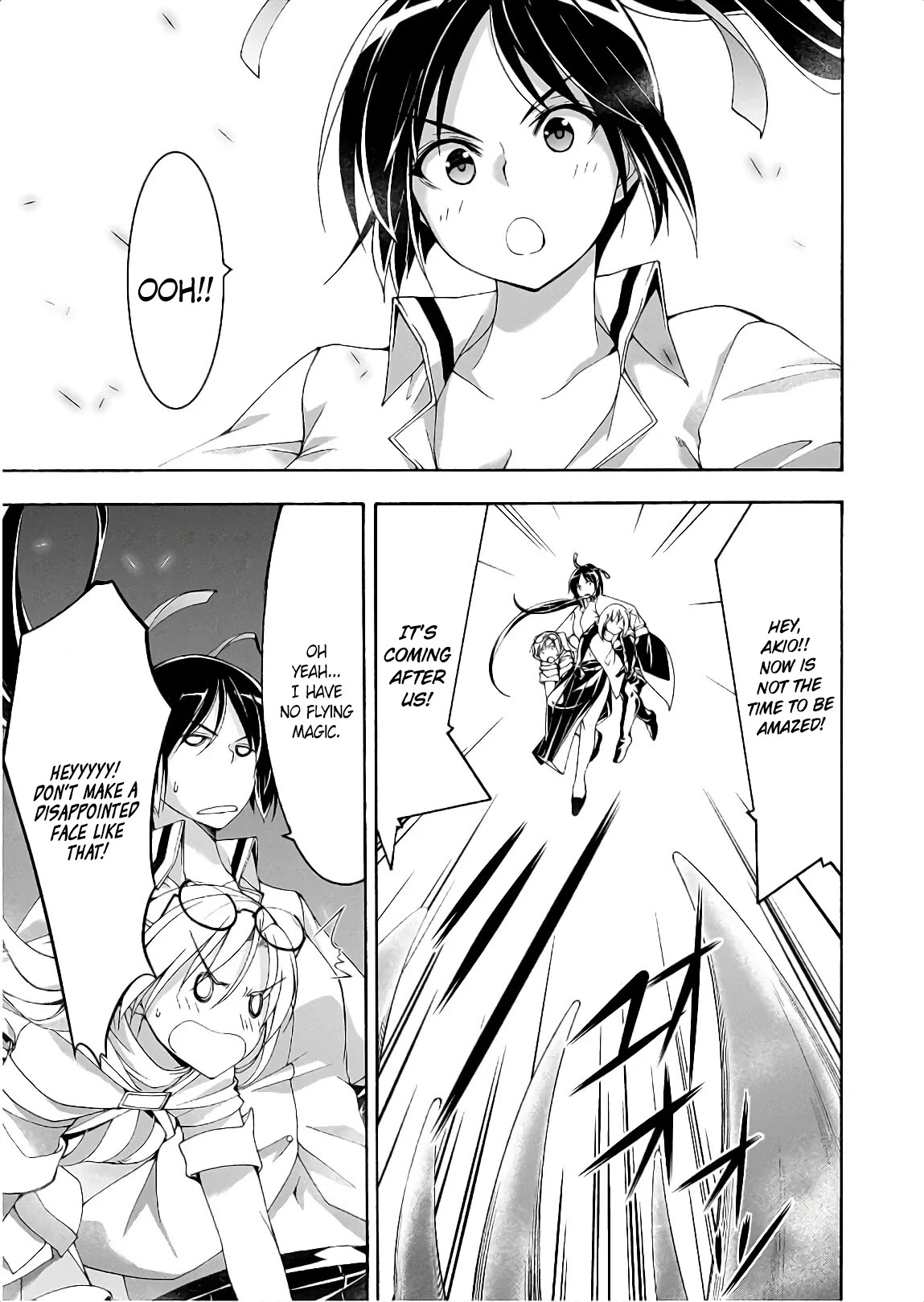 Trinity Seven: 7-Nin no Mahoutsukai chapter 94 page 20