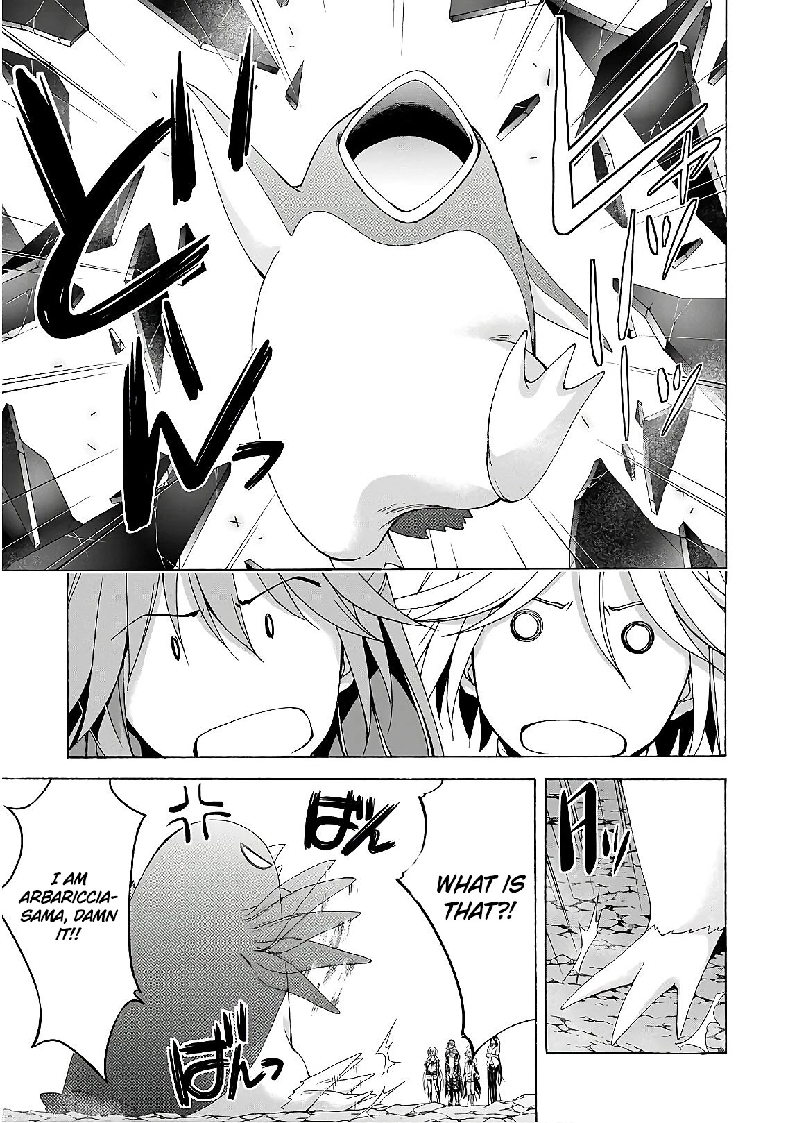 Trinity Seven: 7-Nin no Mahoutsukai chapter 95 page 23