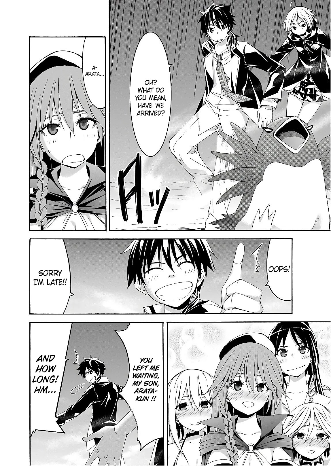 Trinity Seven: 7-Nin no Mahoutsukai chapter 95 page 24