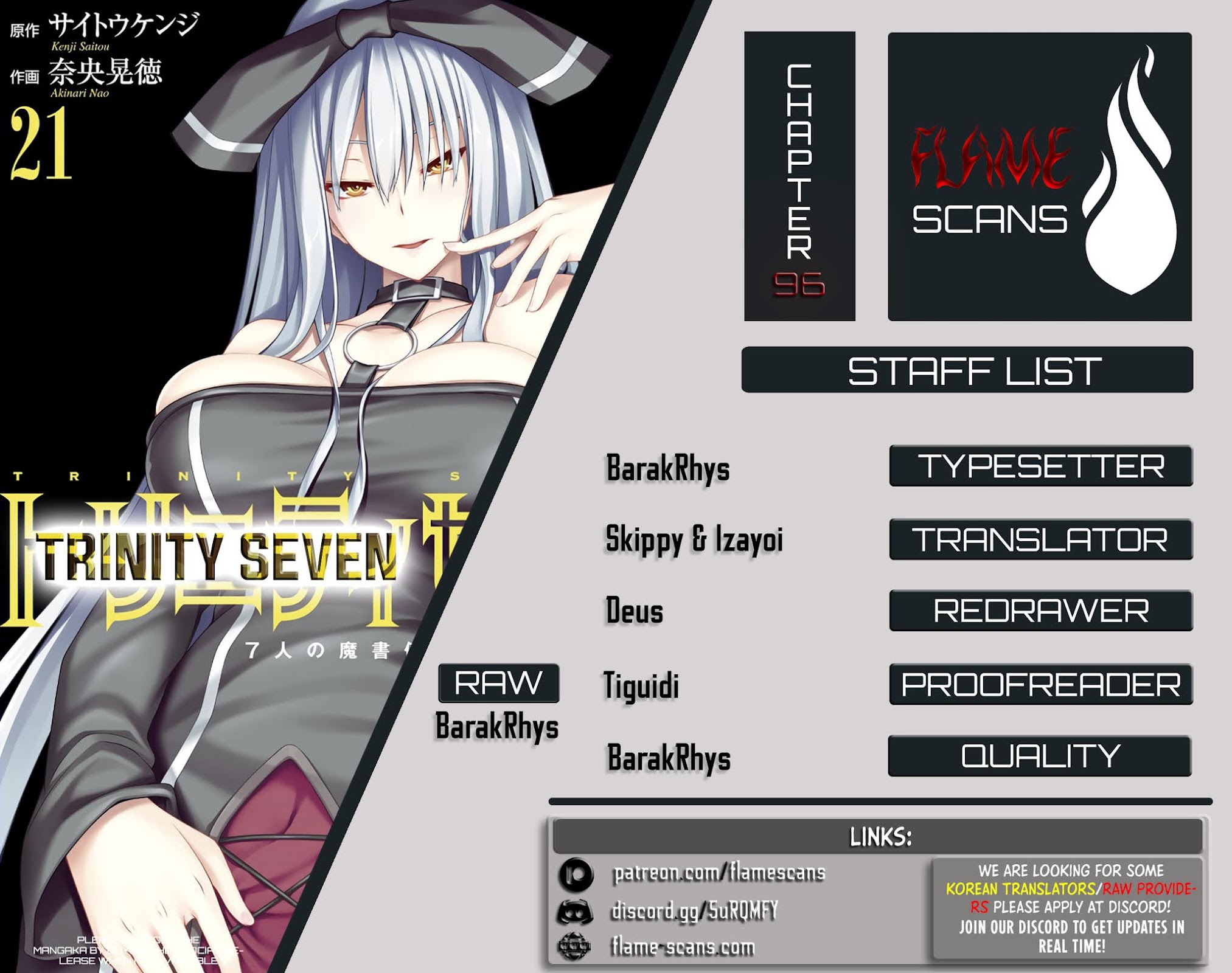 Trinity Seven: 7-Nin no Mahoutsukai chapter 96 page 1