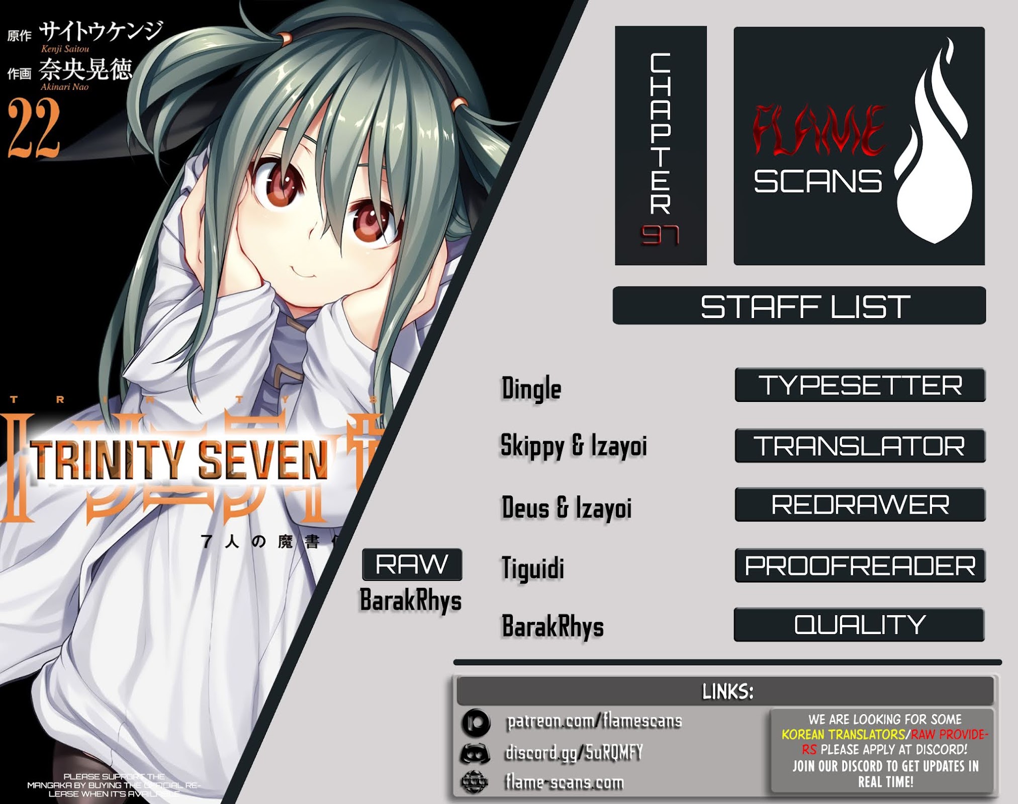 Trinity Seven: 7-Nin no Mahoutsukai chapter 97 page 1