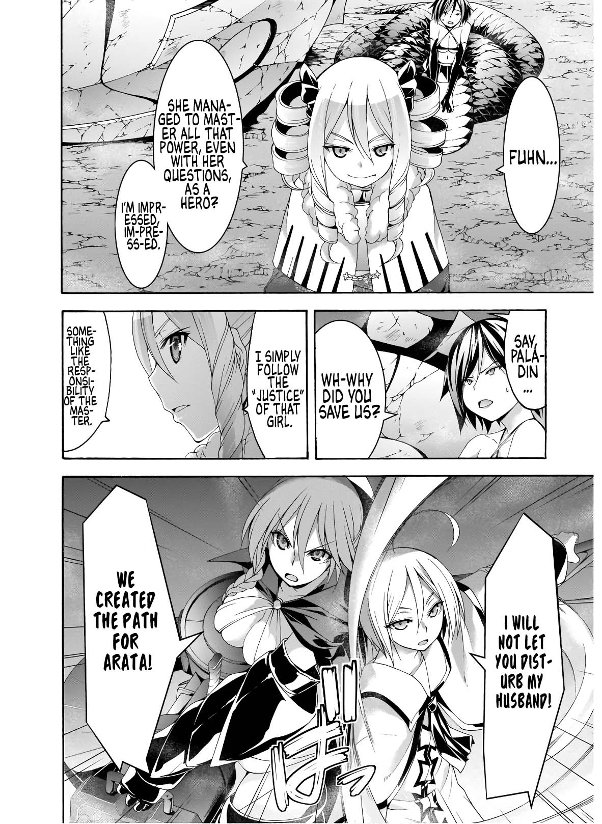 Trinity Seven: 7-Nin no Mahoutsukai chapter 97 page 17