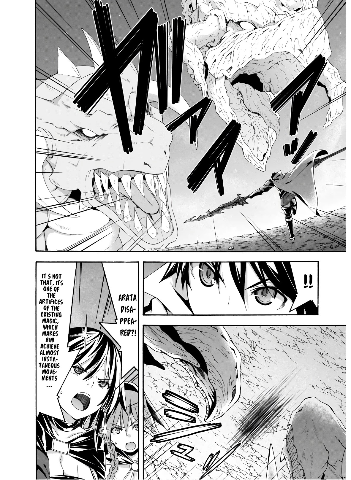 Trinity Seven: 7-Nin no Mahoutsukai chapter 98 page 13