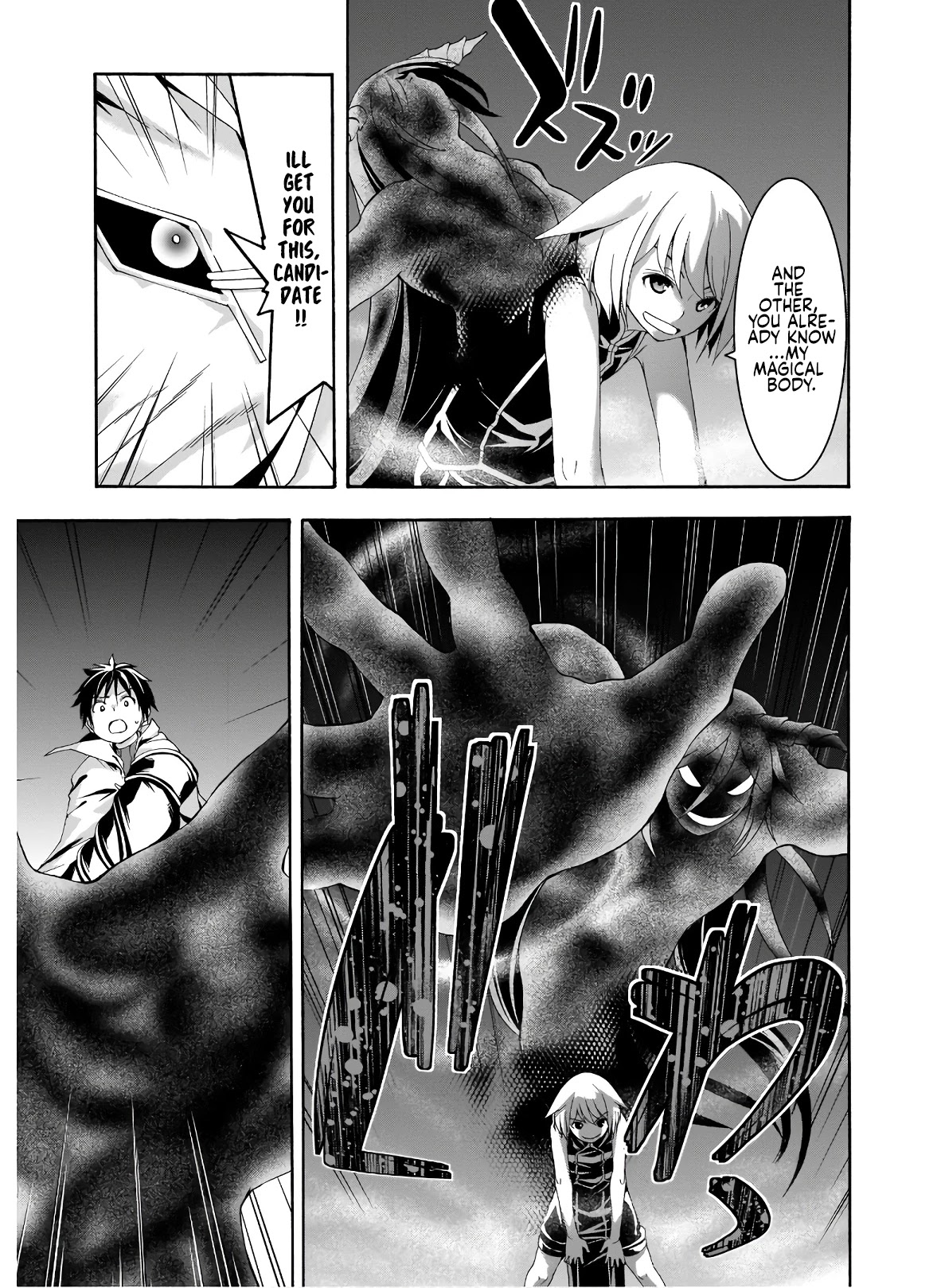 Trinity Seven: 7-Nin no Mahoutsukai chapter 98 page 16