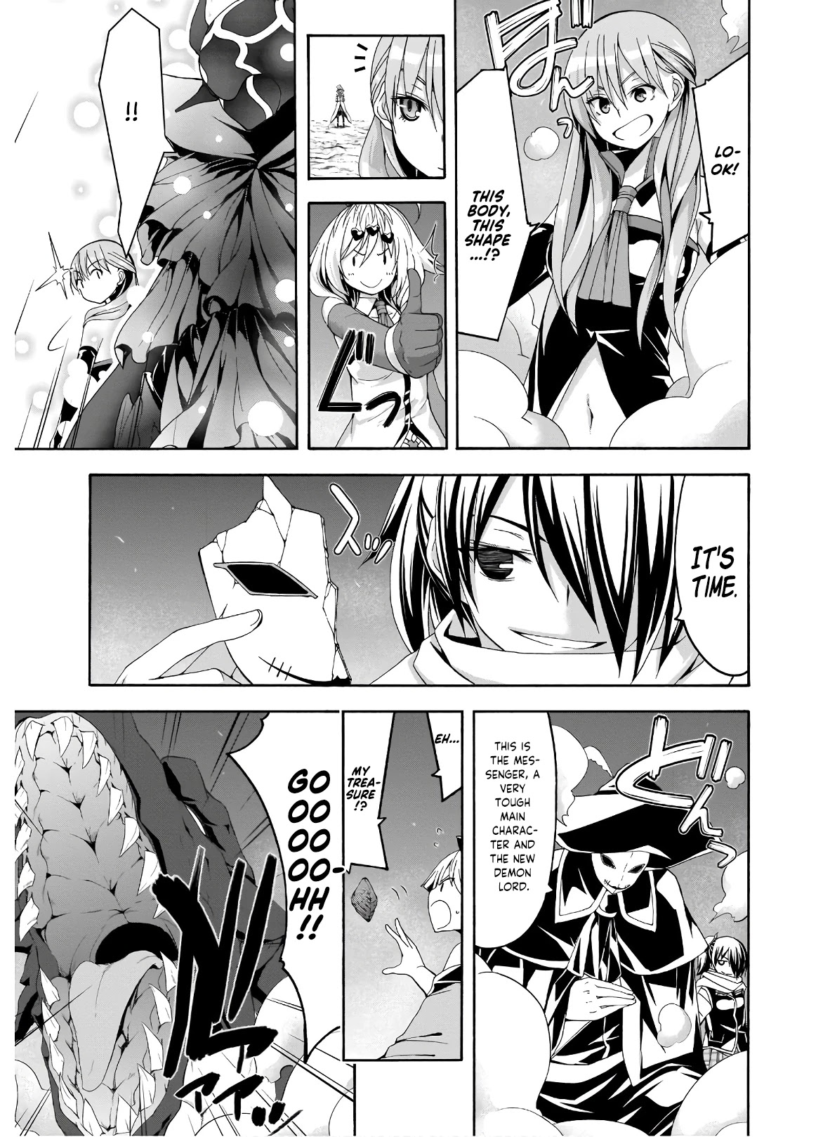 Trinity Seven: 7-Nin no Mahoutsukai chapter 98 page 26