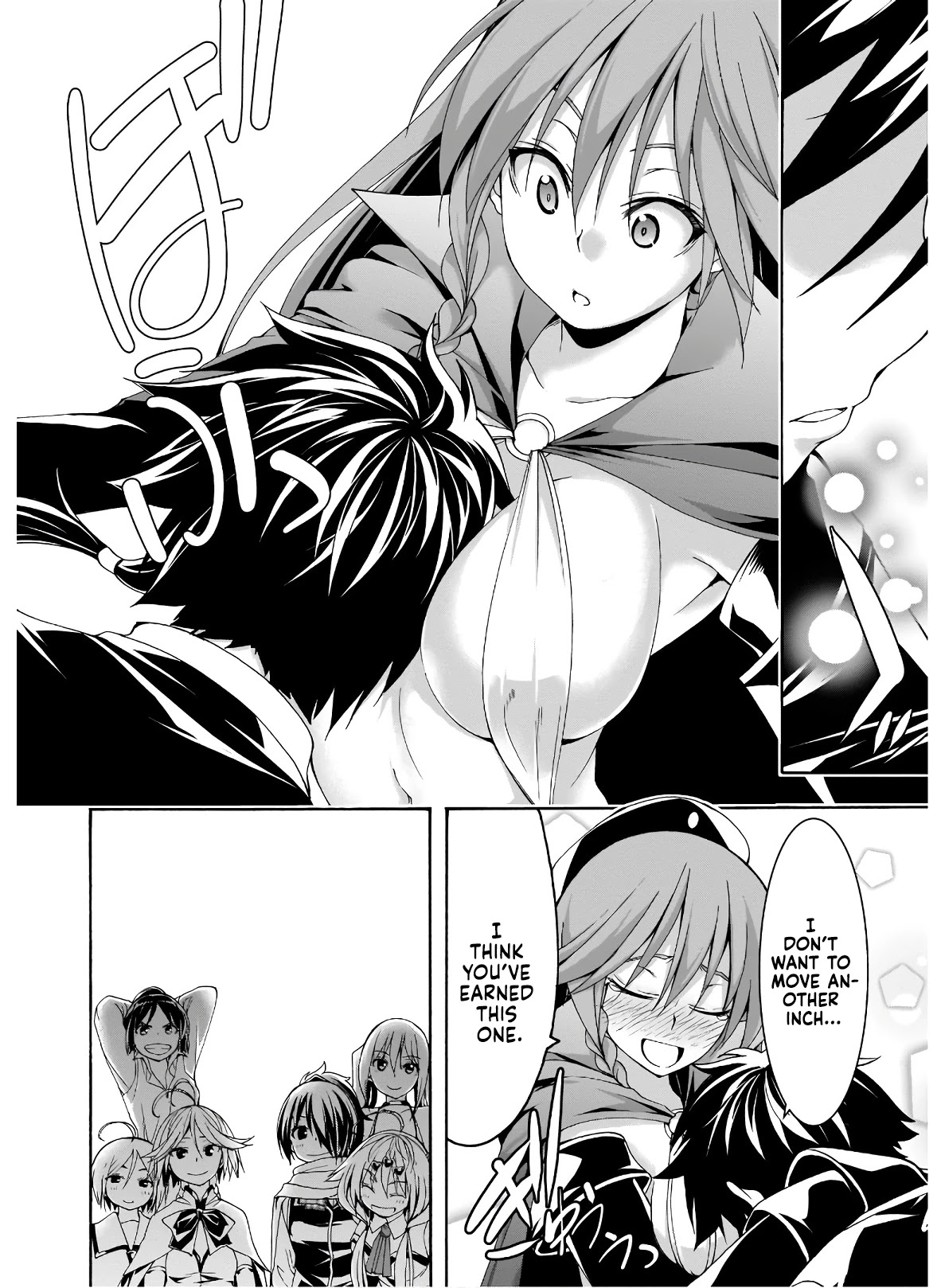 Trinity Seven: 7-Nin no Mahoutsukai chapter 99 page 19