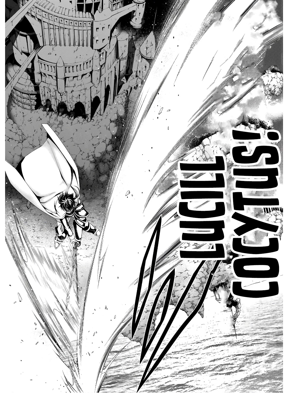 Trinity Seven: 7-Nin no Mahoutsukai chapter 99 page 7