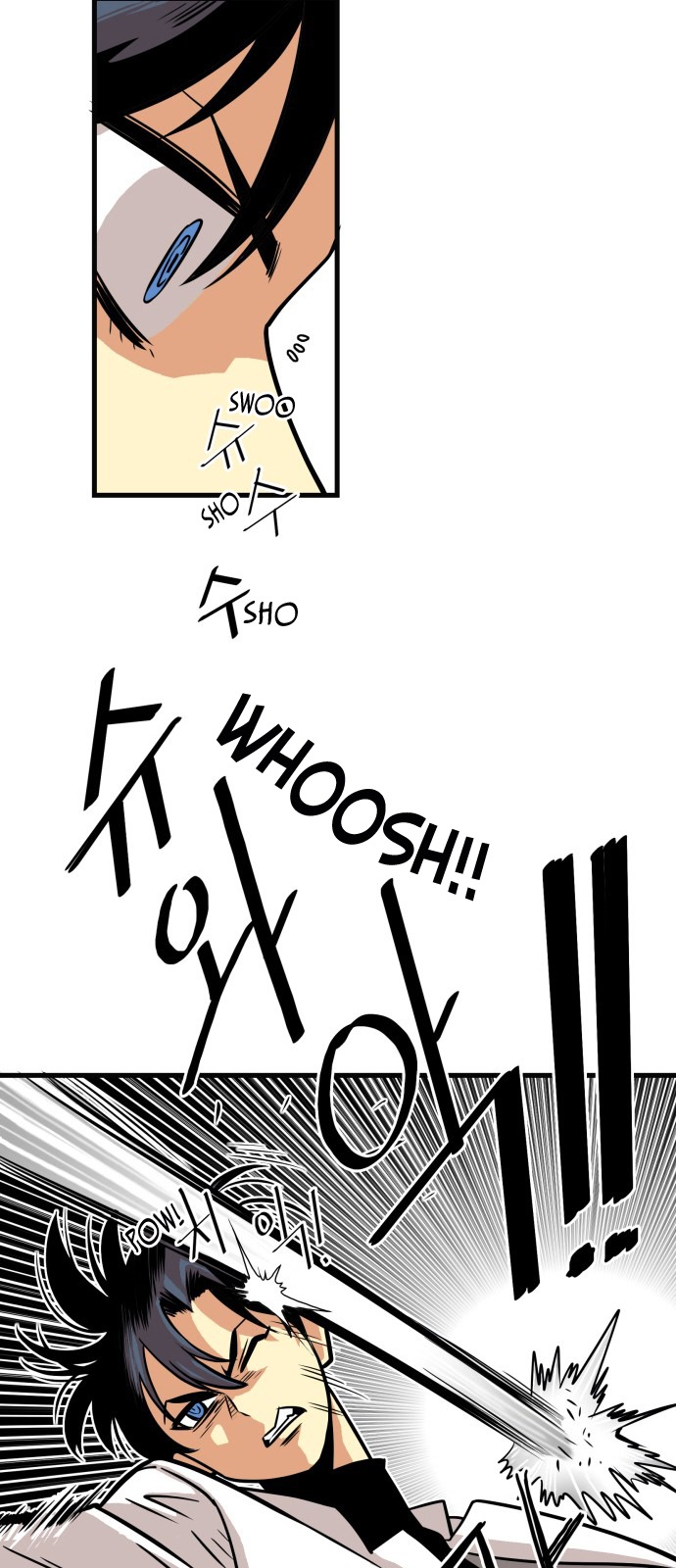 Troll Trap chapter 0 page 18