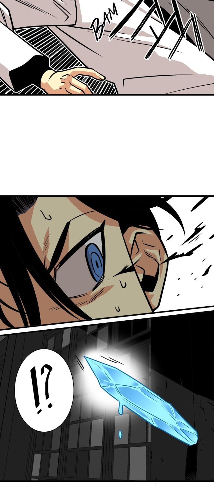 Troll Trap chapter 0 page 19