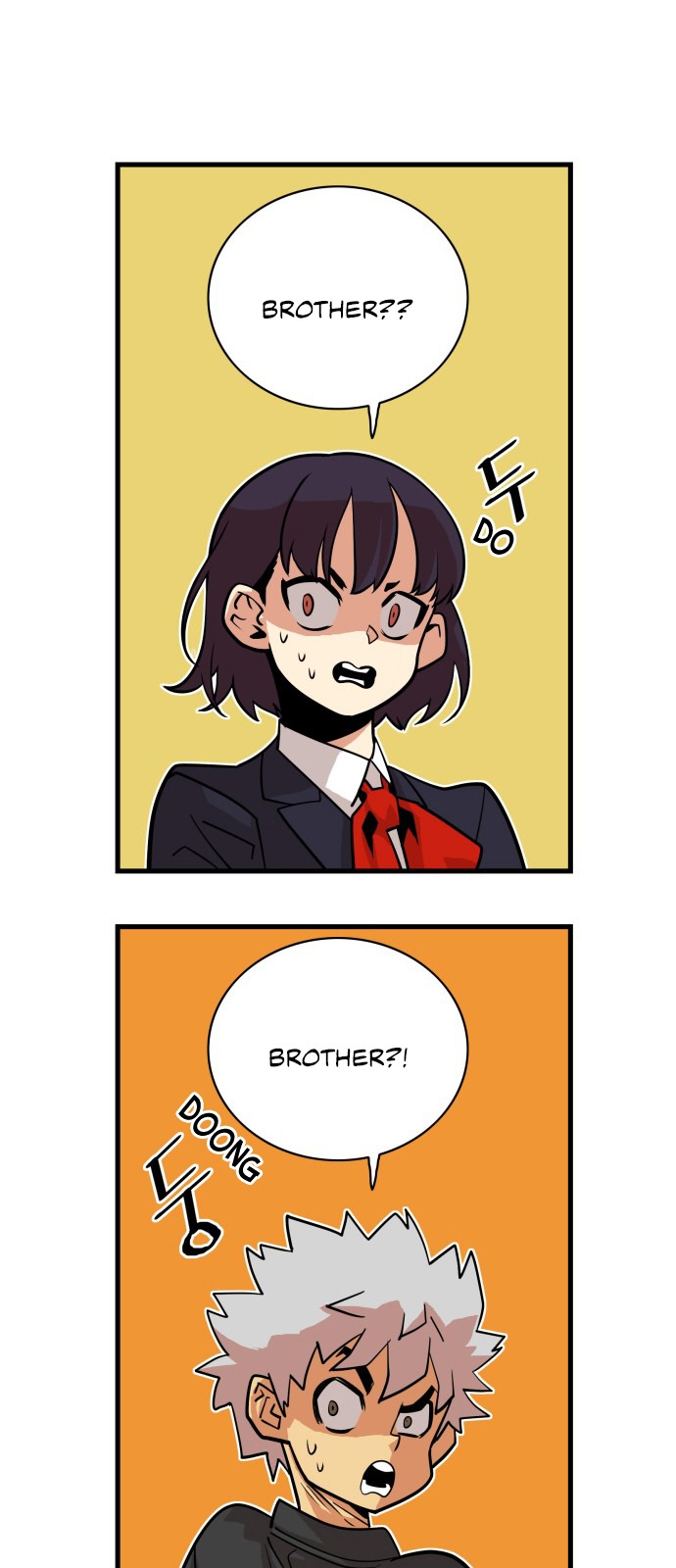 Troll Trap chapter 0 page 24