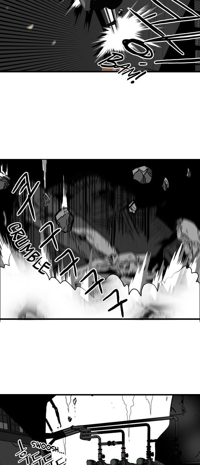 Troll Trap chapter 0 page 30