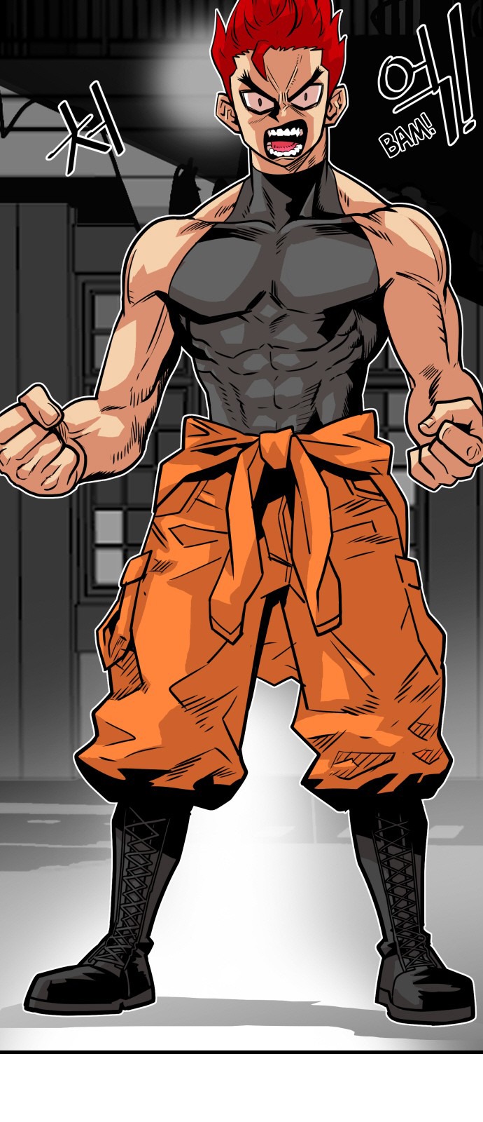 Troll Trap chapter 0 page 4