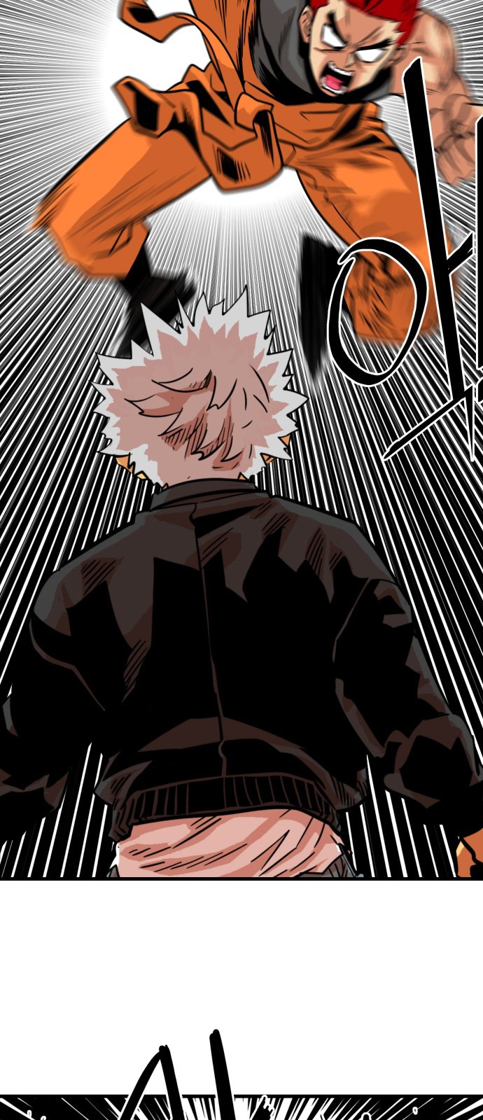 Troll Trap chapter 0 page 43