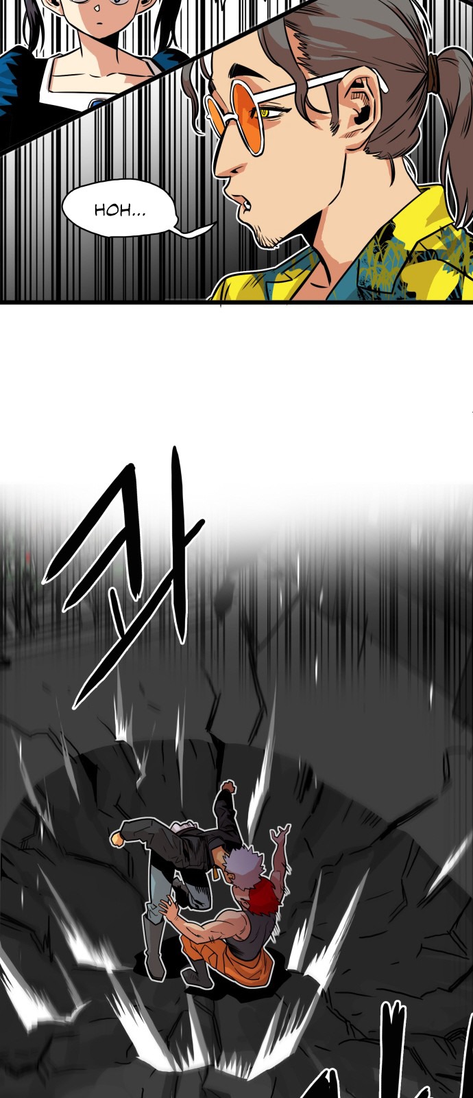 Troll Trap chapter 0 page 52