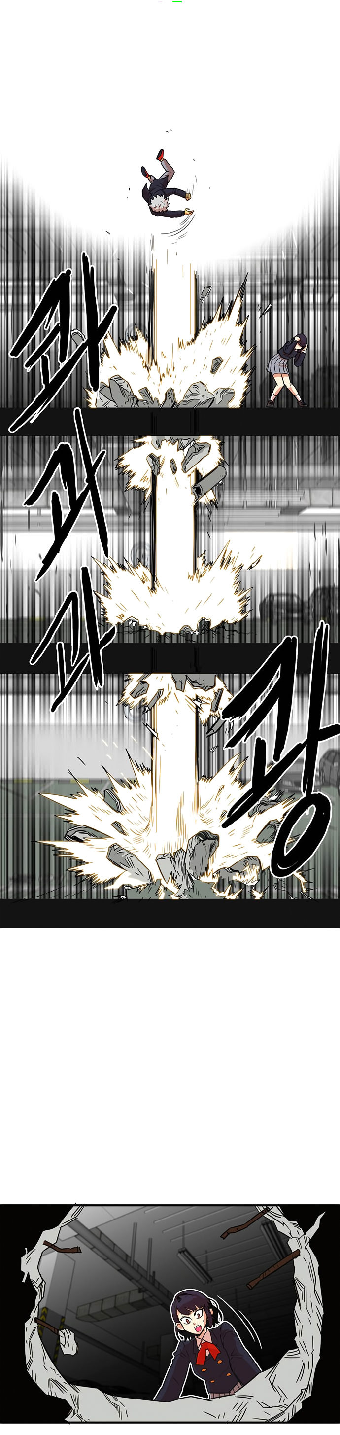 Troll Trap chapter 10 page 14