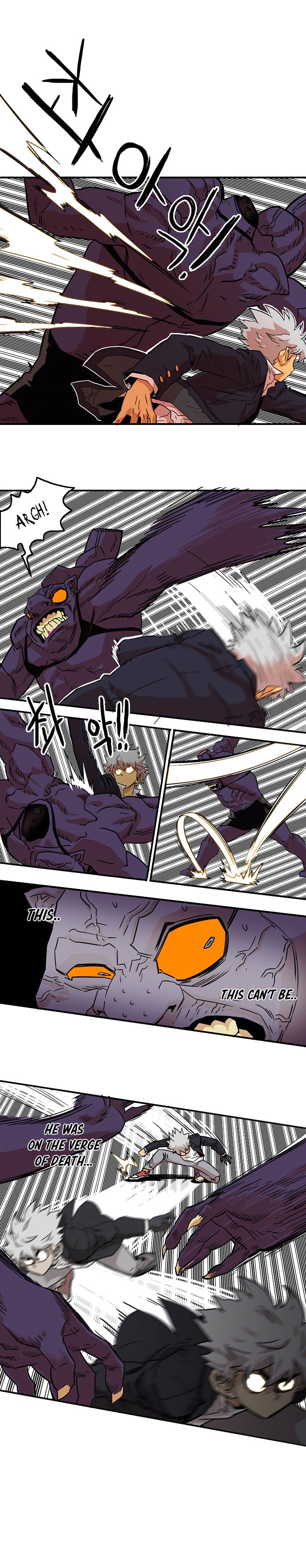 Troll Trap chapter 10 page 16