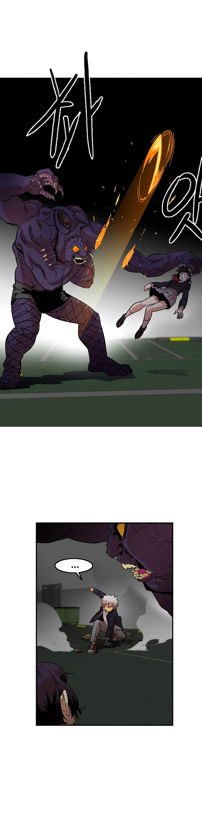 Troll Trap chapter 10 page 2