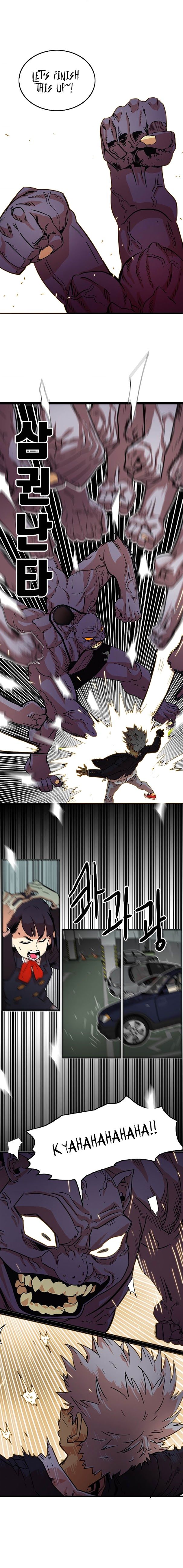 Troll Trap chapter 10 page 21