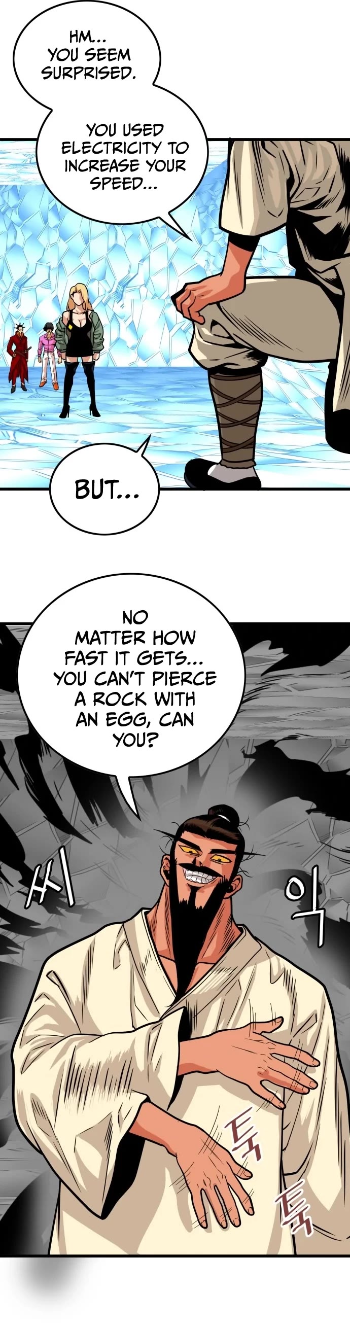 Troll Trap chapter 100 page 10