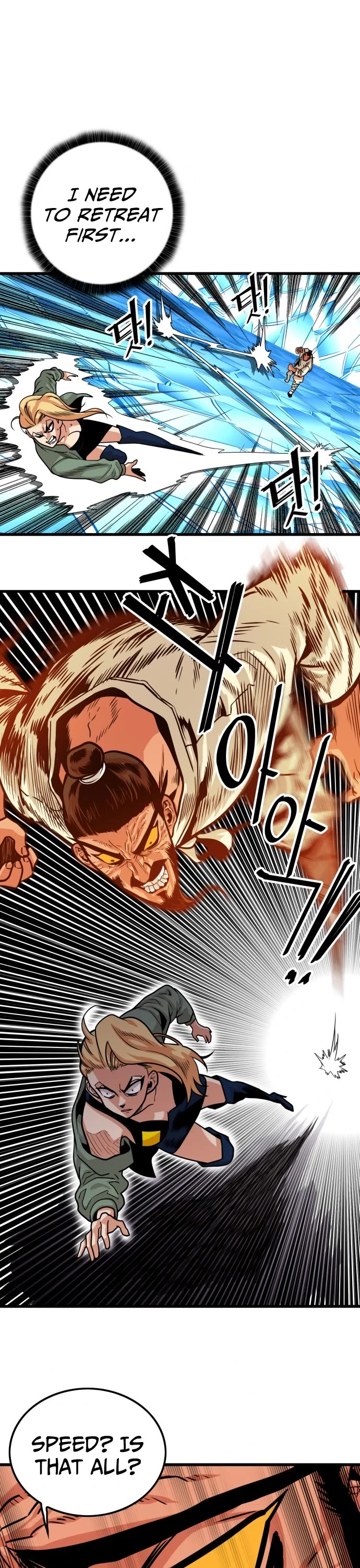 Troll Trap chapter 100 page 19